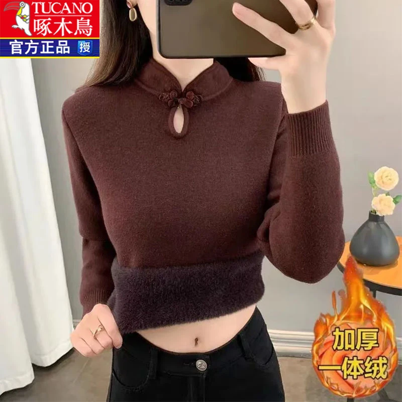 啄木鸟一体绒针织打底衫新款2025针织秋冬复古长袖修身旗袍领上衣