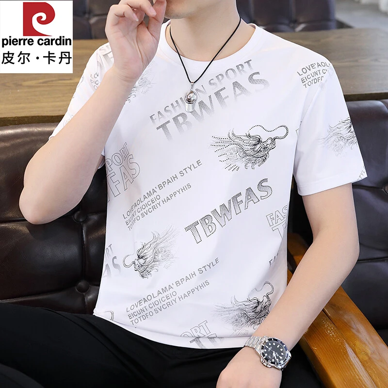 皮尔卡丹冰丝短袖T恤男士薄款圆领休闲宽松夏季潮流打底半袖上衣