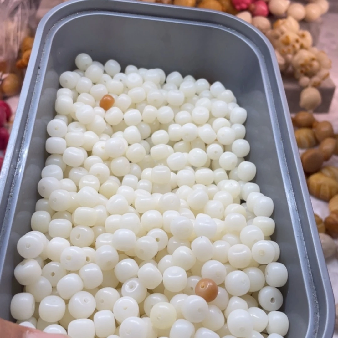 菩提根/象牙果吊坠微瑕菩提白桶8/10二百