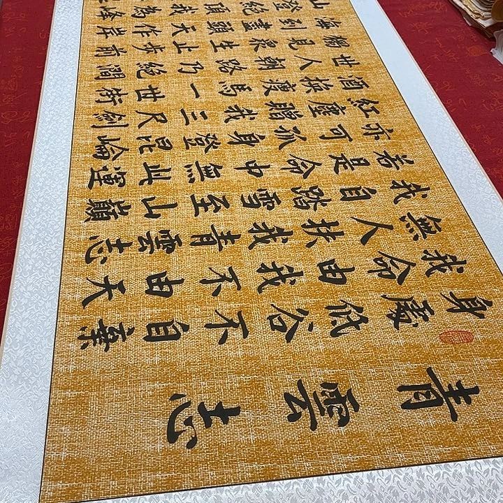 书法青云志卷轴麻纹轴青竹205乘55厘米左右