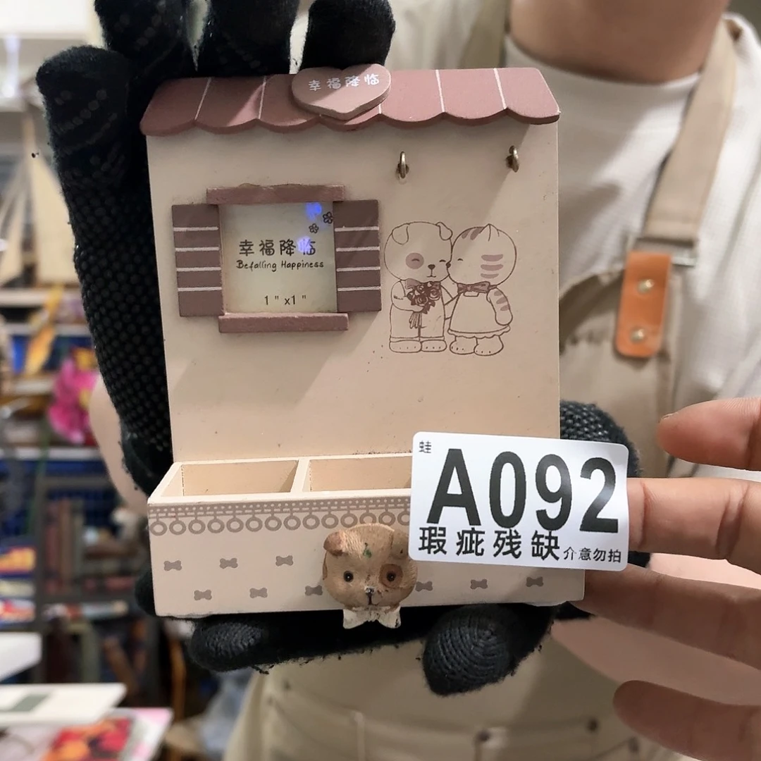 核桃木/黑胡桃（胡桃木）