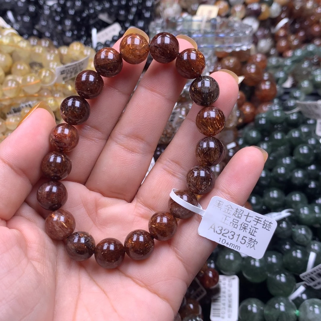 未镶嵌手链水晶111111111