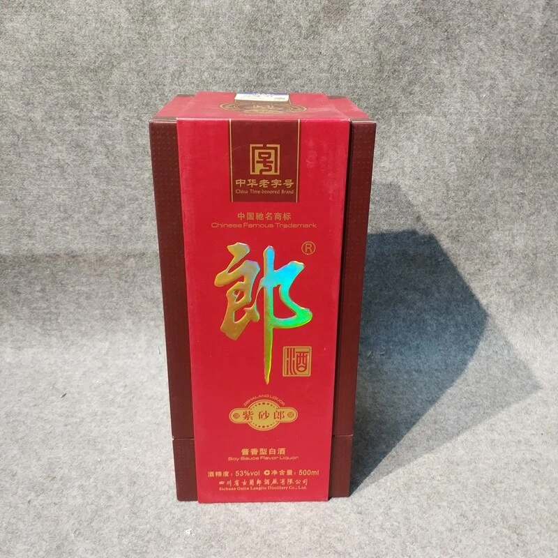 2012郎酒53度紫砂郎53度500ml-M25IS00D386-03
