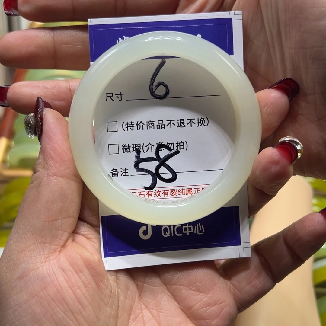 紫***开蛇纹石玉未镶嵌手镯