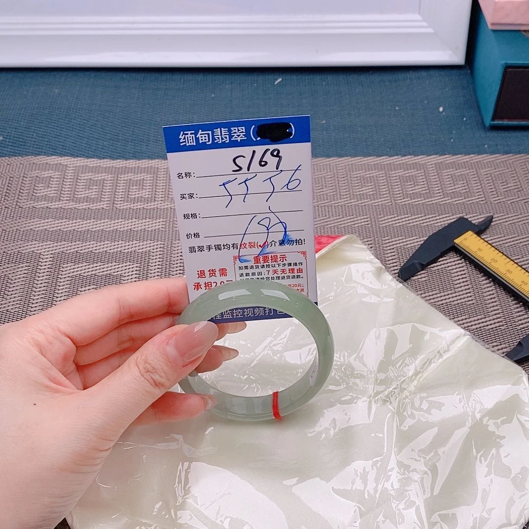 翡翠手镯未镶嵌手镯以实物为准为包容s169