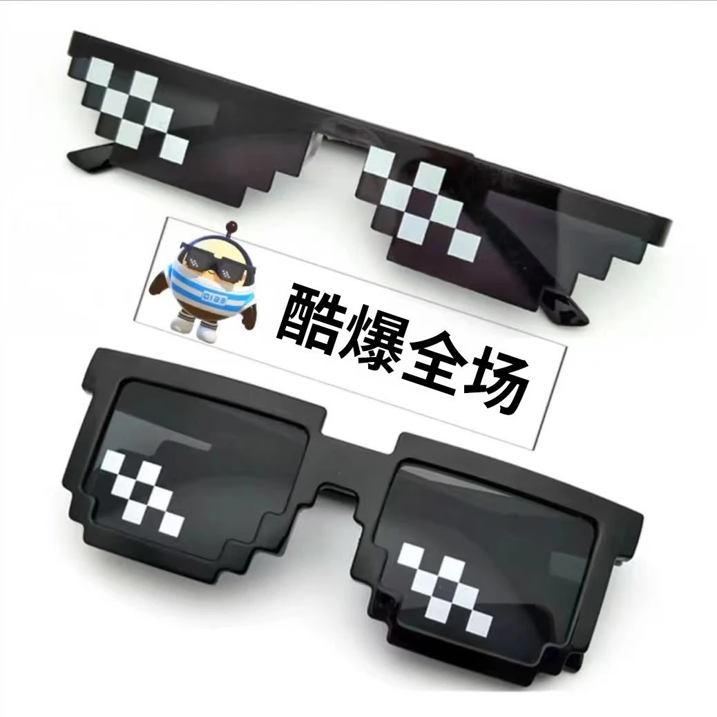 ERRAGE/英拉格【孤品301-399】情侣冲锋衣男女时尚外套