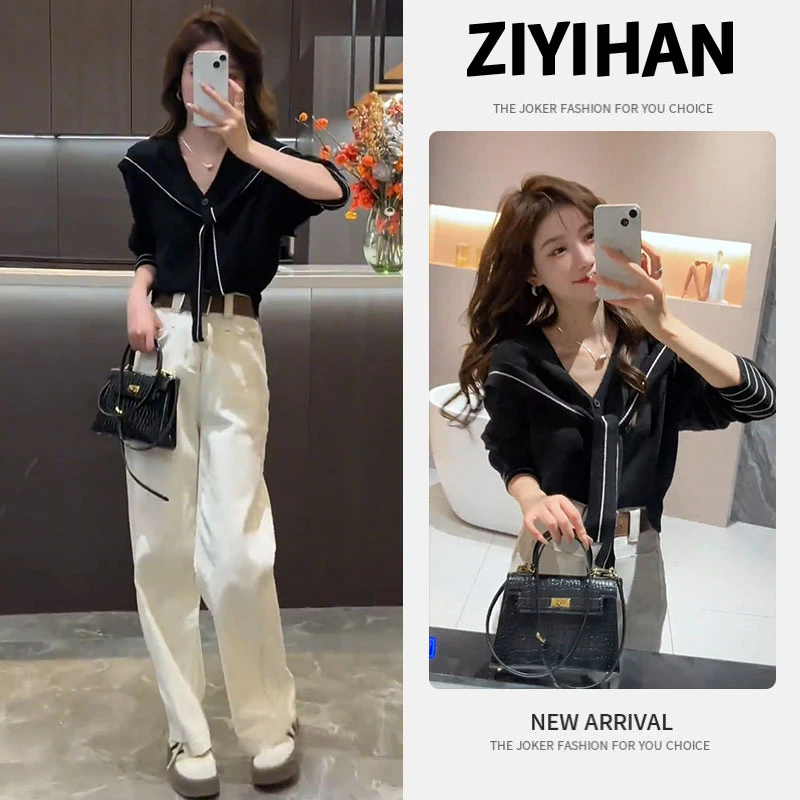 2025春秋季新款时尚百搭拼接坎肩长袖V领针织衫阔腿牛仔裤两件套