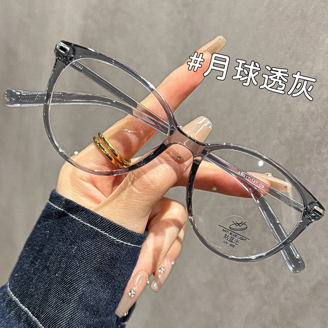 2025韩版复古文艺椭圆老花架防蓝光护目眼镜框可配度数显气质眼镜