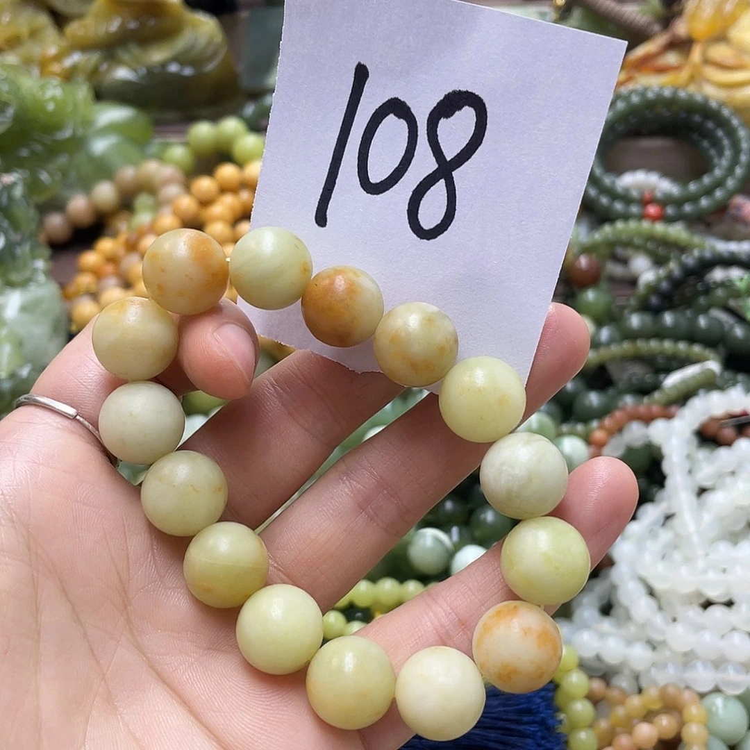 未镶嵌蛇纹石玉手链