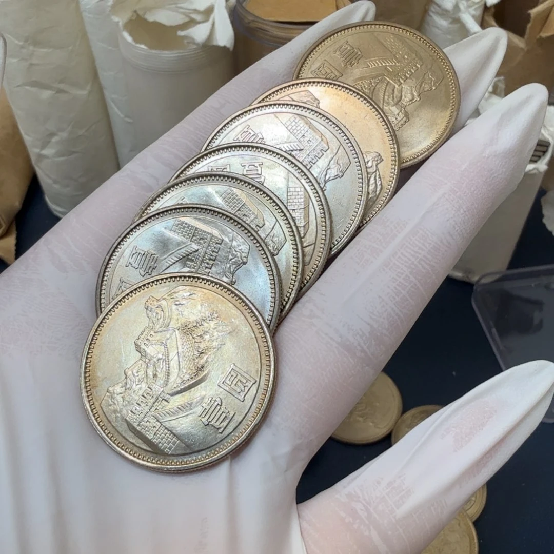 1981长城币一元一枚扣盒原卷拆封黄油光（多肉）