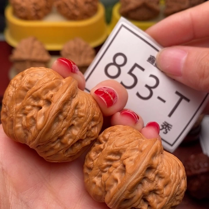 桃核把件元宝38……