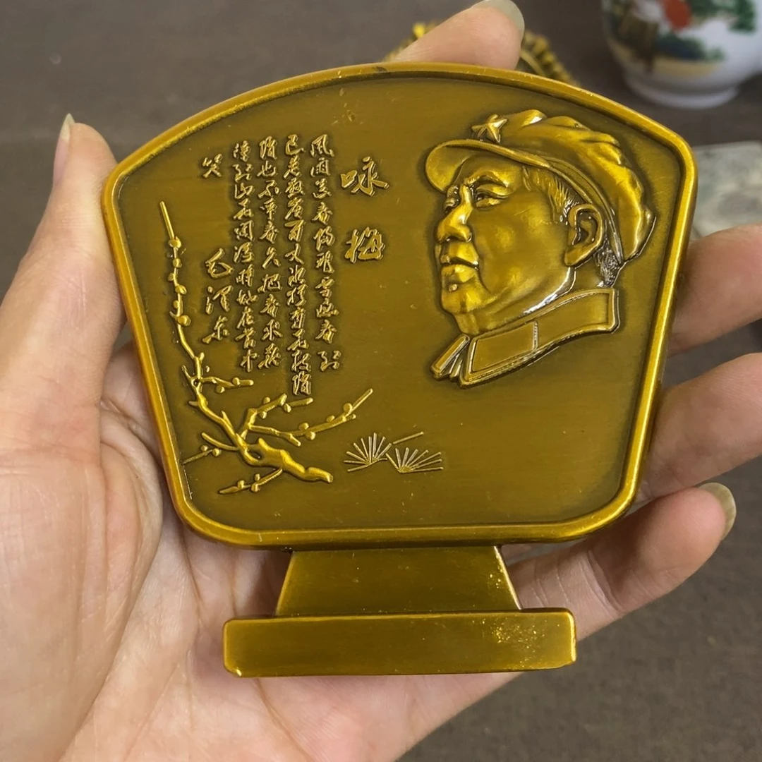 摆件景德镇陶瓷研究所