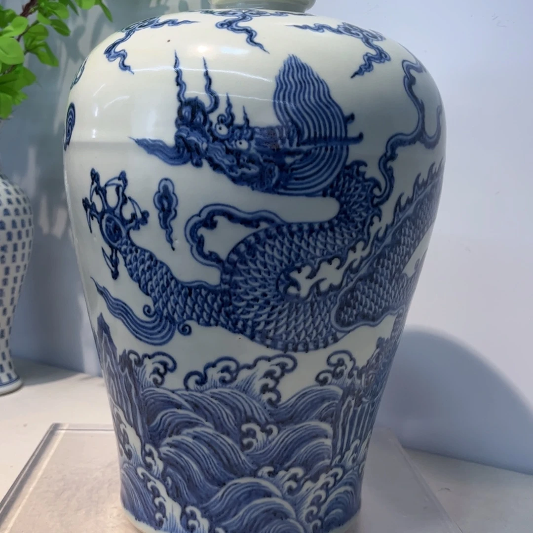 平***气摆件瓷器艺术品摆件青花