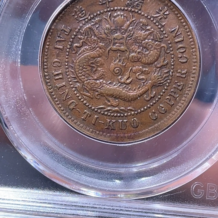 金属豪豪豪豪豪豪3516