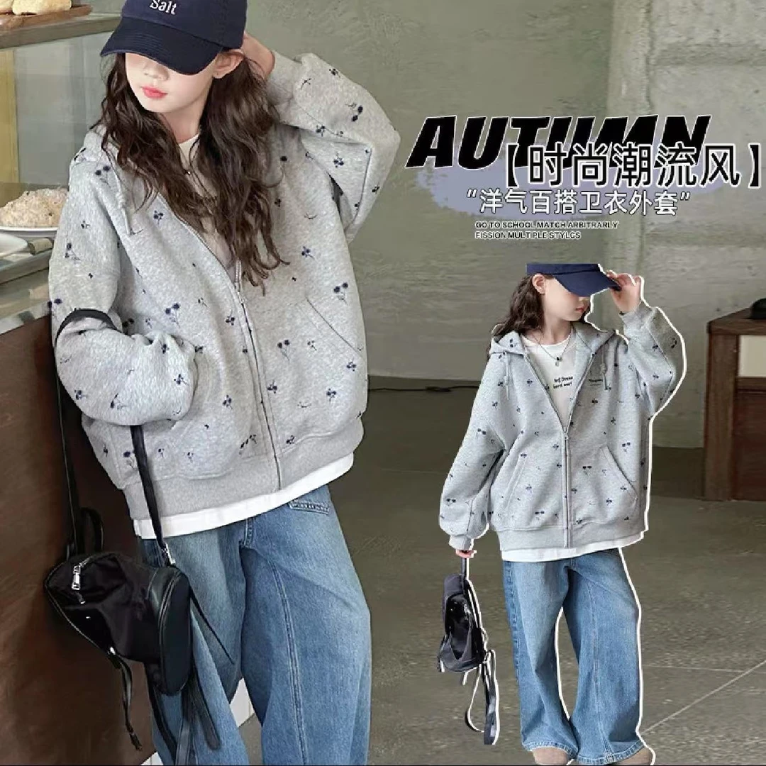 【秋季百搭款】女童秋款连帽长袖外套Z26055