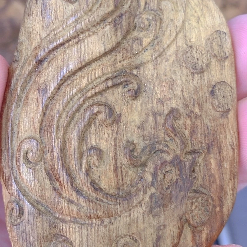 【闪购商品】沉香沉香碎屑芽庄老料11.3克