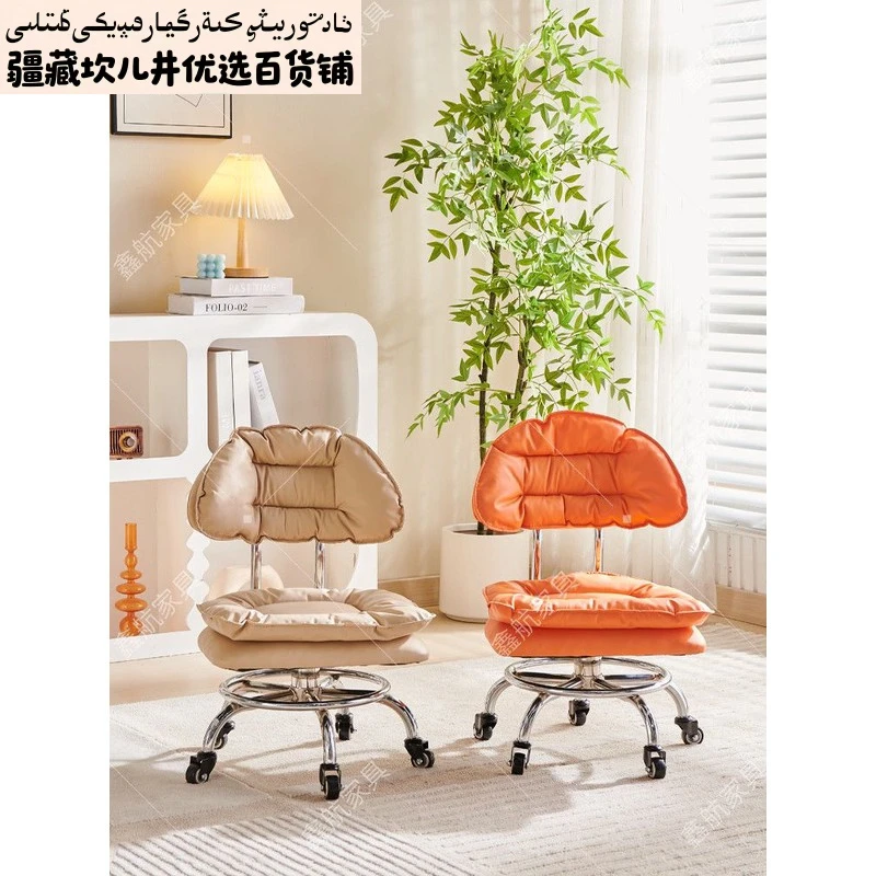 新疆西藏包邮落地摆件家用万向轮茶几沙发带轮板凳靠背小椅子儿童