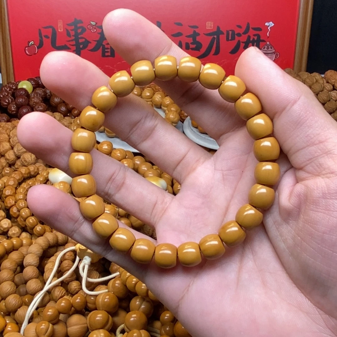 卡***瓦猴头核桃微瑕小直切