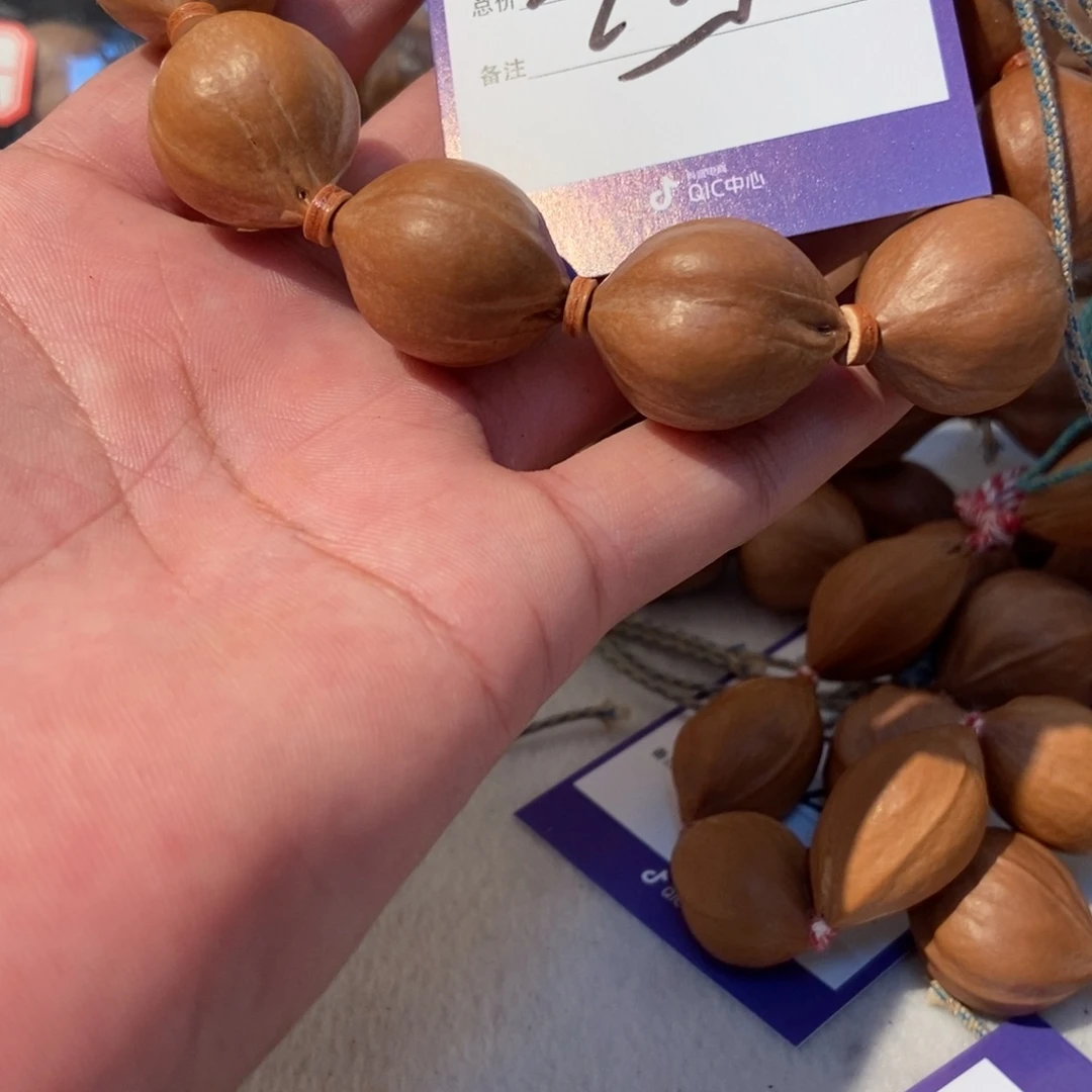橄榄核手串橄榄橄榄