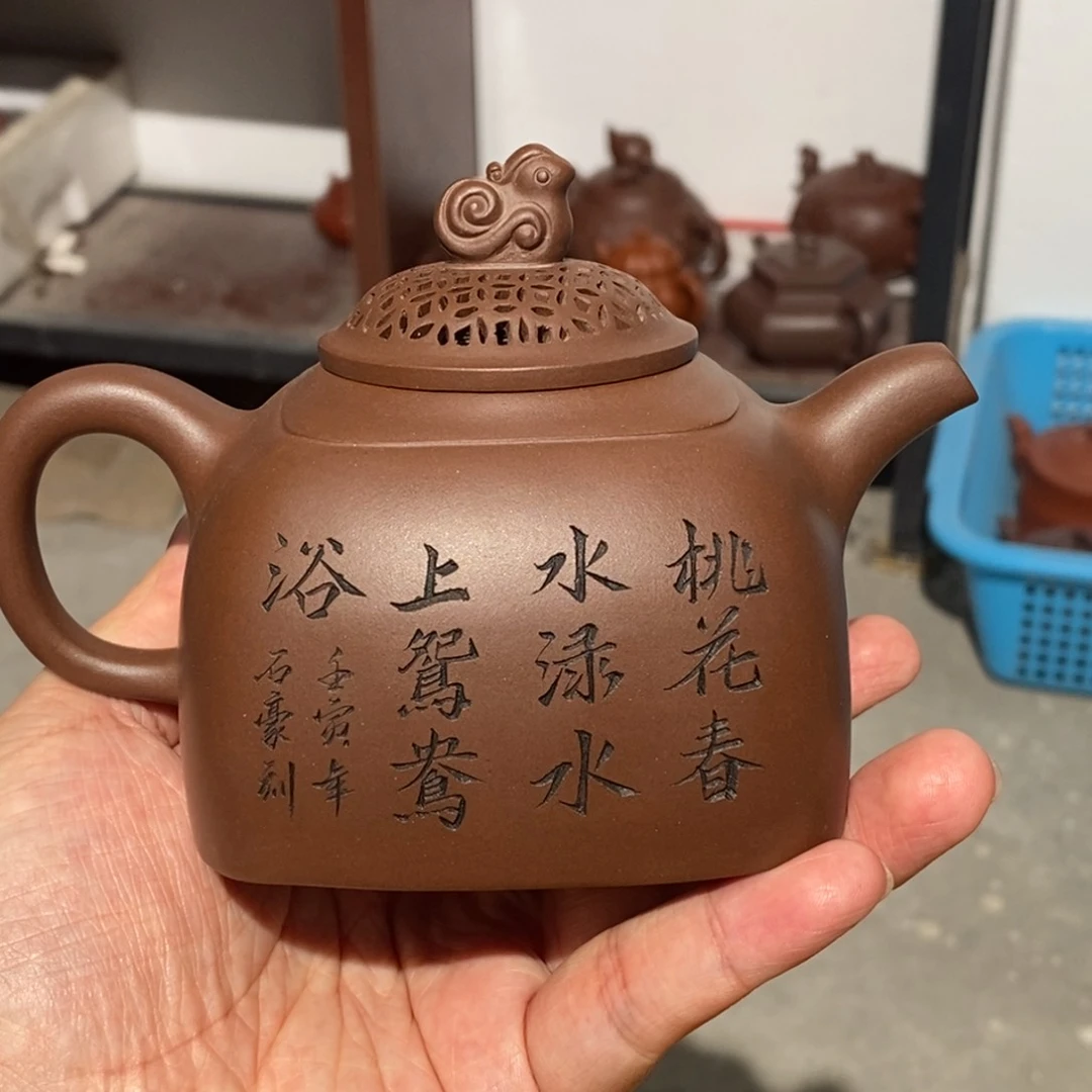 茶壶紫砂紫砂壶。紫砂壶。