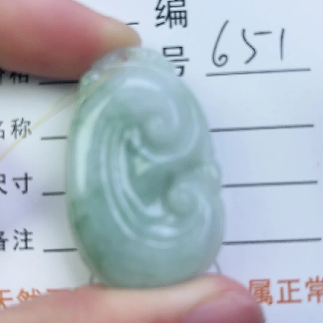 翡翠颈饰未镶嵌如意