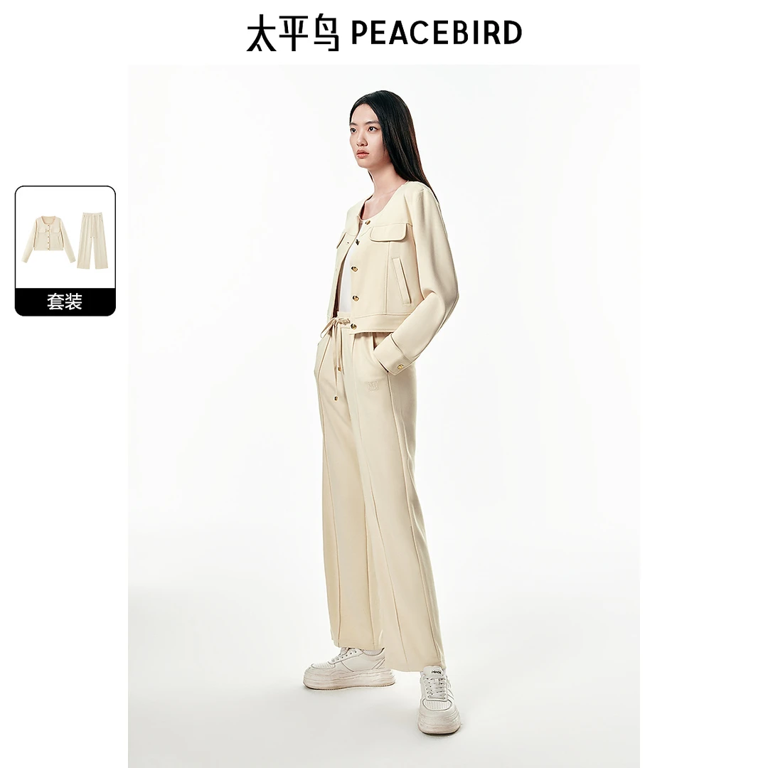 太平鸟女装时尚百搭品质针织套装女A1FCE3487