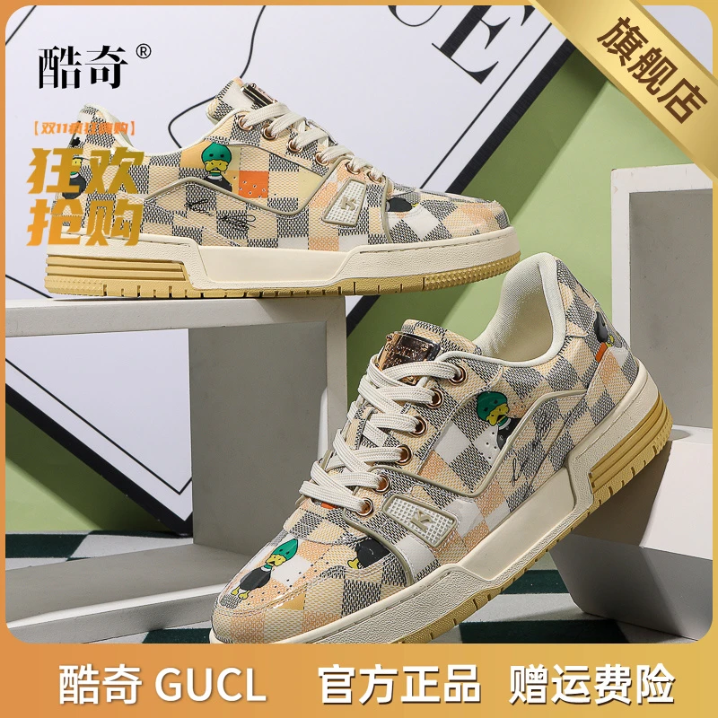 酷奇GUCL男鞋春秋款单鞋乐福鞋时尚百搭高档轻奢潮流低帮休闲男鞋