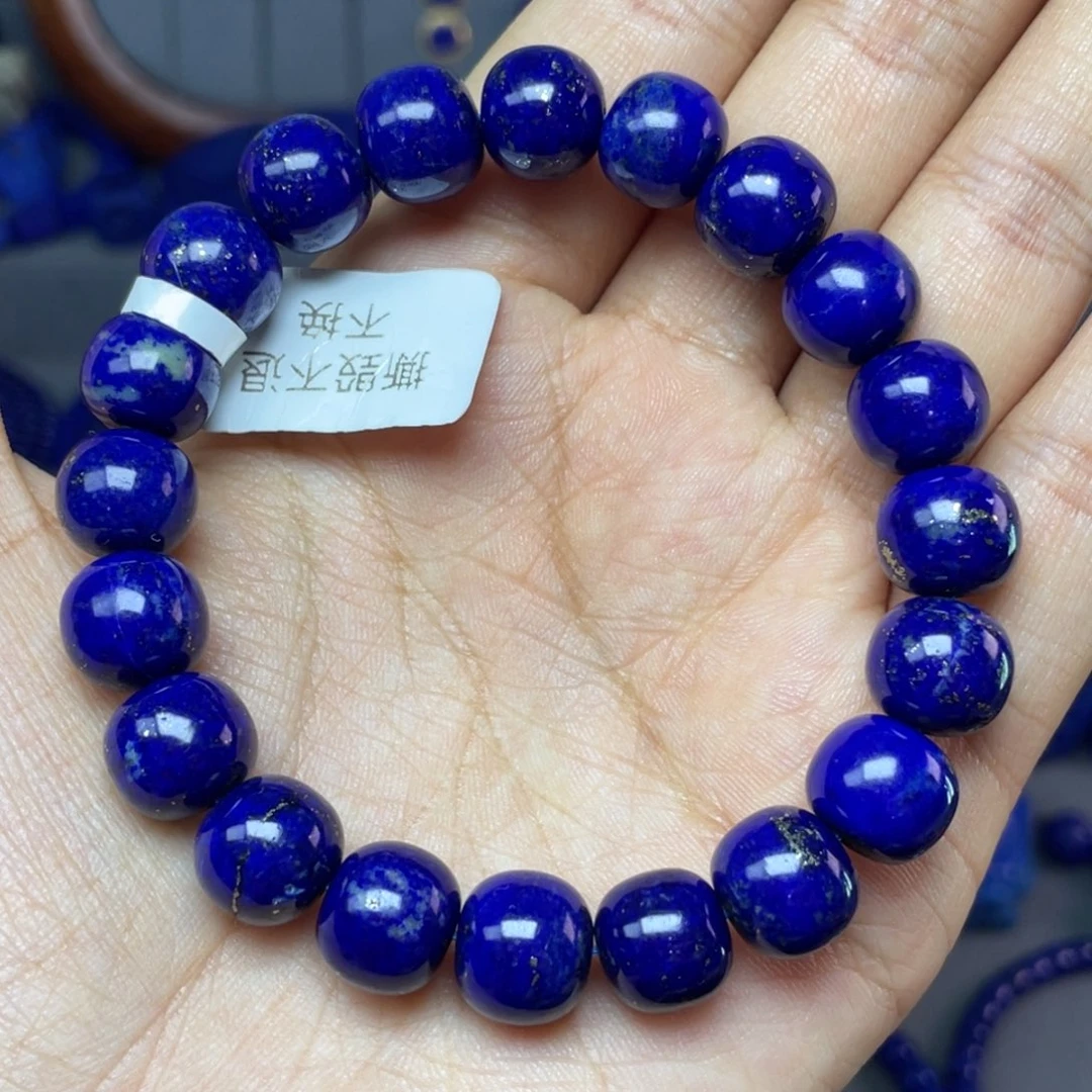 未镶嵌青金石10×9mm老型手串