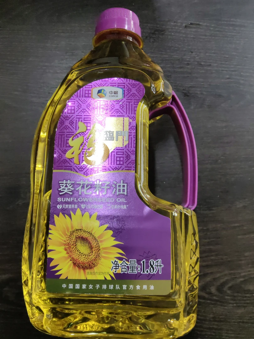 【冯长广小时达】中粮福临门葵花籽油1.8升