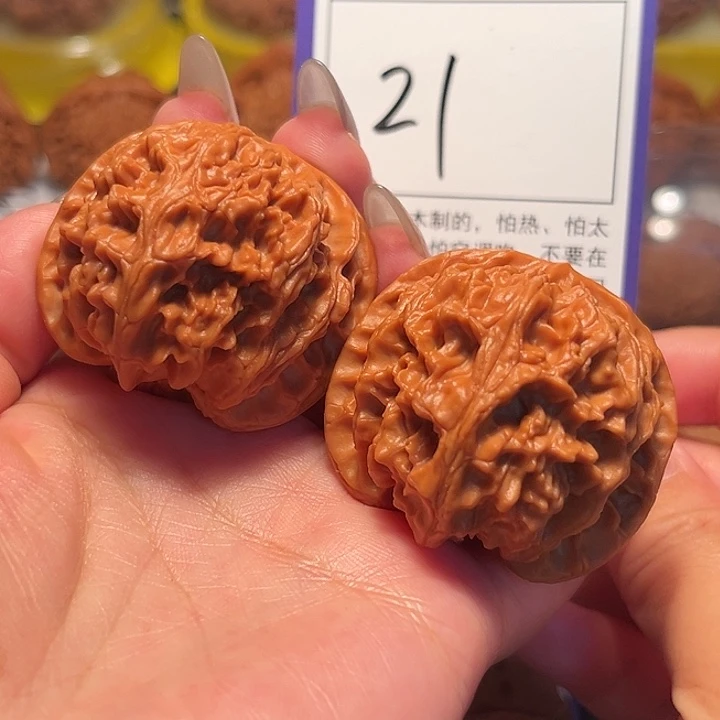 核桃文玩核桃21号苹果圆42