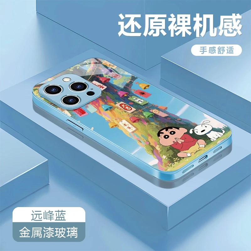 小新祈福适用苹果16/15华为P70/vivo/oppo金属漆玻璃防摔手机壳女