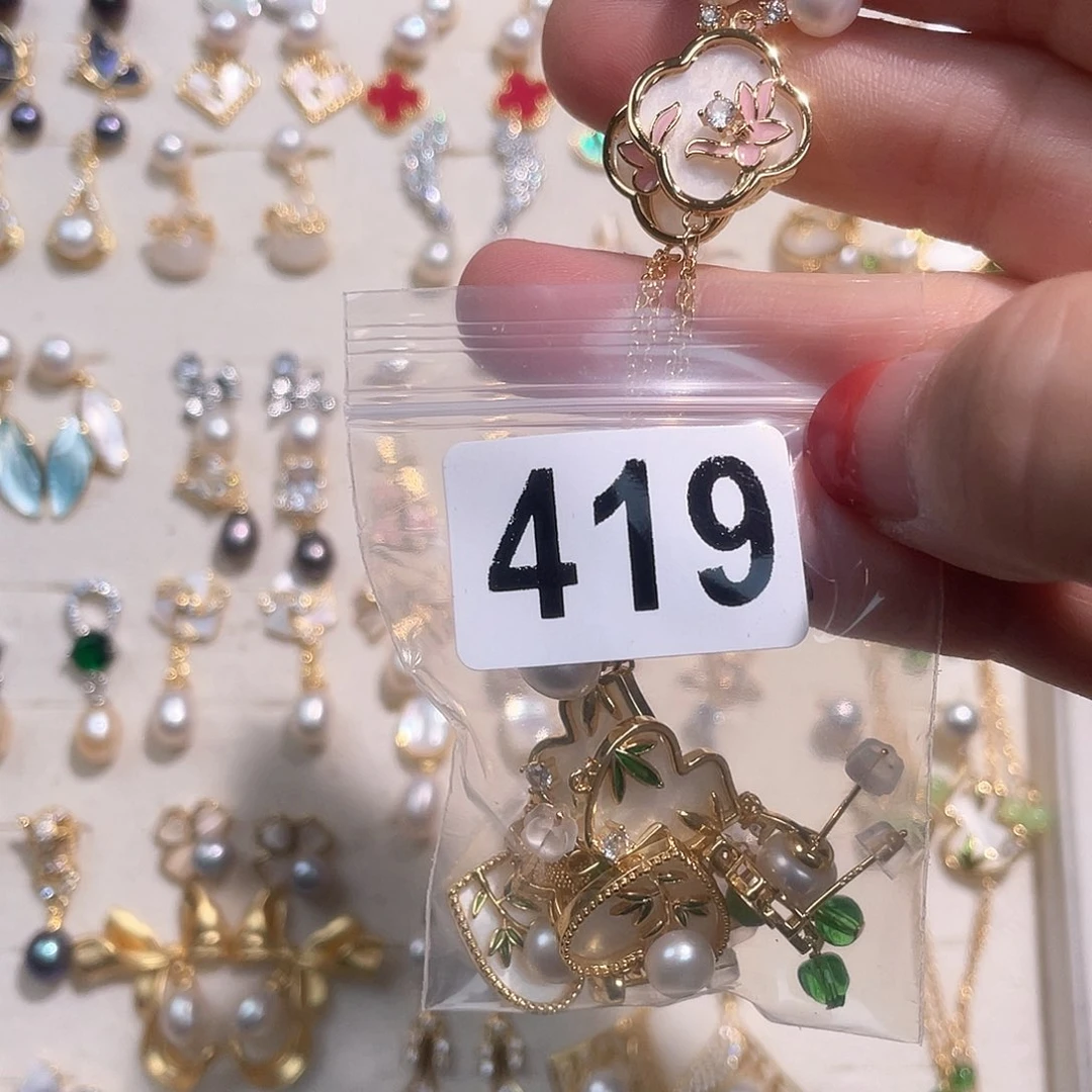 合金淡水珍珠耳饰小*