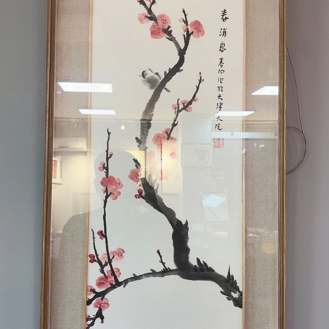 书法霍老师手绘作品