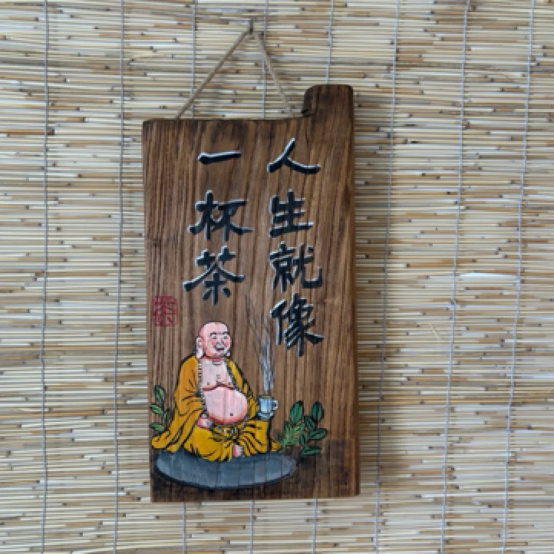 老榆木门板画，尺寸21×41.5