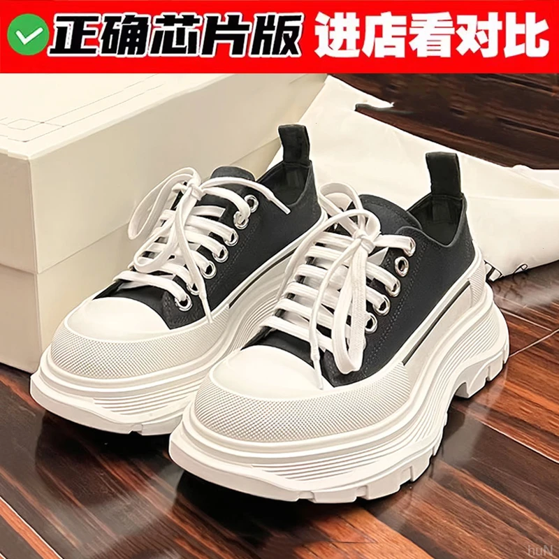 【高品质】正品夕麦昆帆布鞋2025新款莆田老爹鞋休闲男鞋女百搭厚底