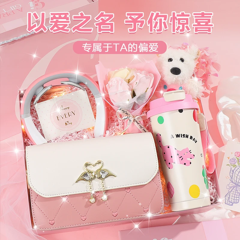 生日礼物送女生老婆实用小众百搭包包女朋友轻奢女友实用新年礼物