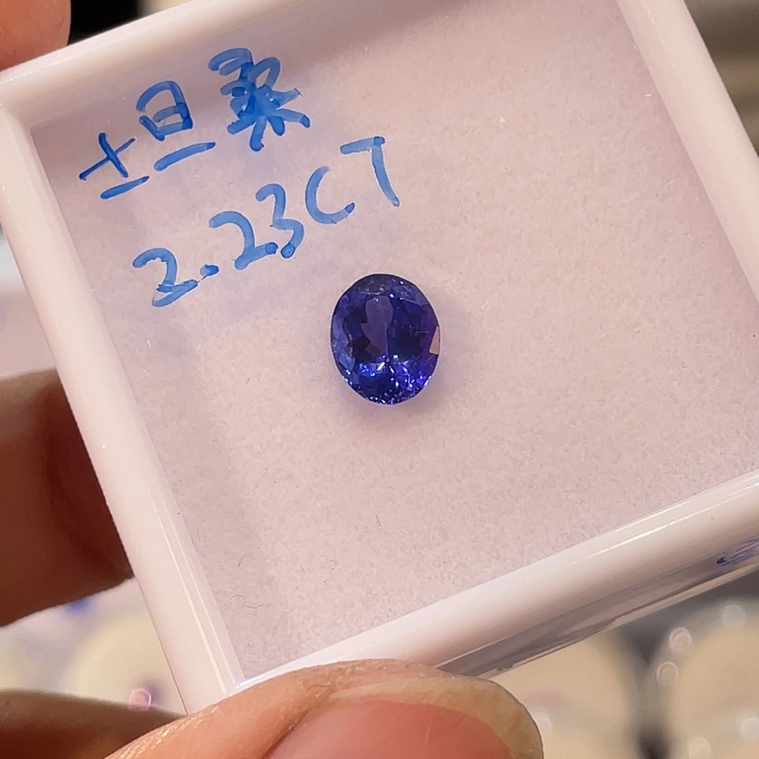 未镶嵌坦桑石2.23ct