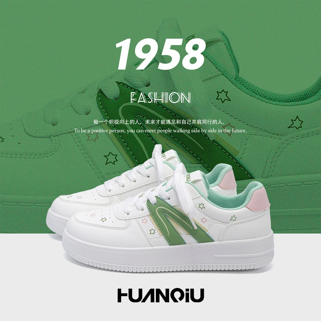 环球女鞋百搭板鞋2025秋季新款小众设计感小白鞋轻便休闲鞋子女款