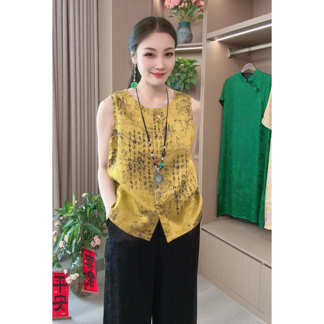 【南浔】夏季双面双穿马甲女装新中式圆领提花气质上衣马夹