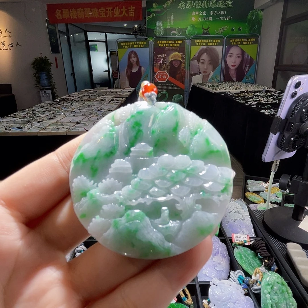 颈饰未镶嵌翡翠一个
