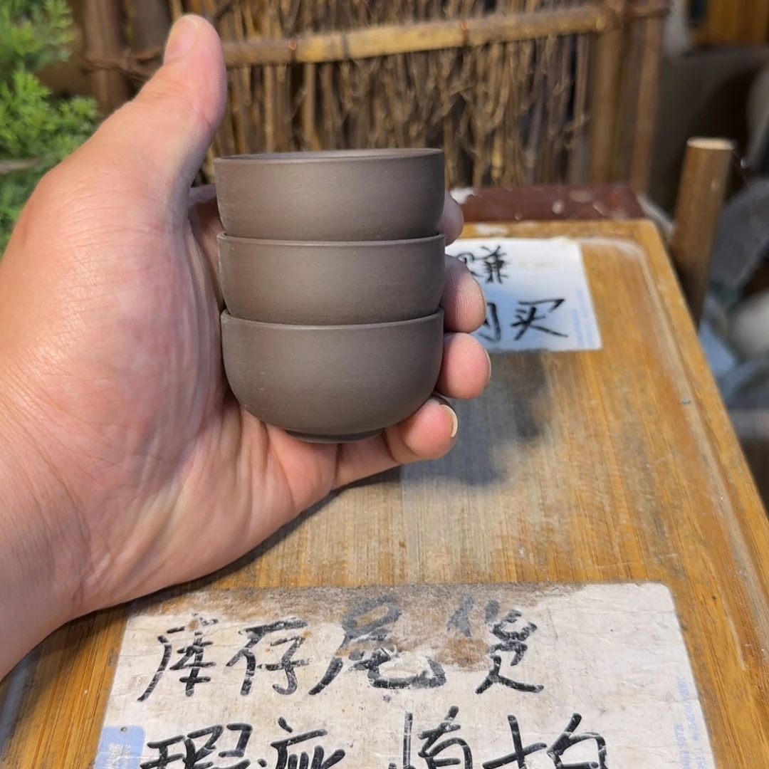 微瑕疵介意勿拍陶瓷器皿M898