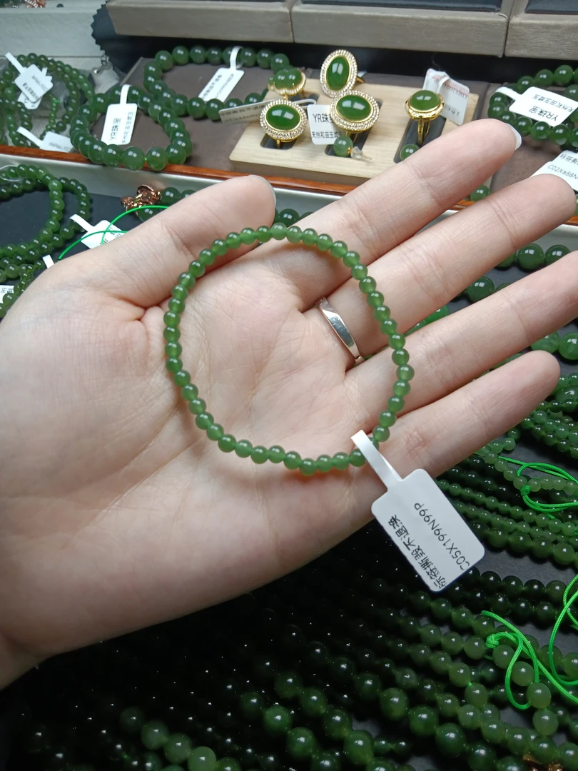和田玉碧玉卡4m手串