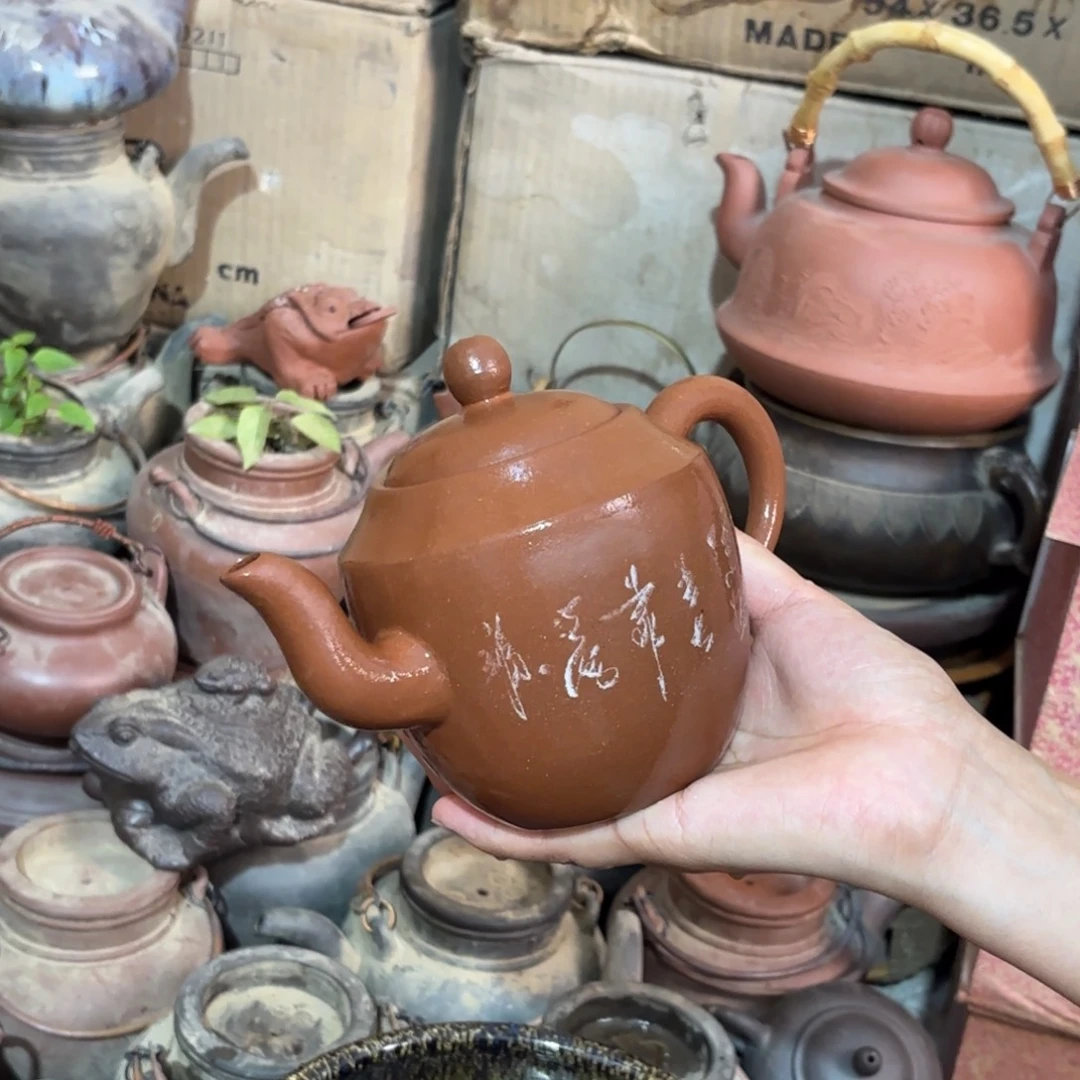 茶壶紫砂宜兴紫砂壶