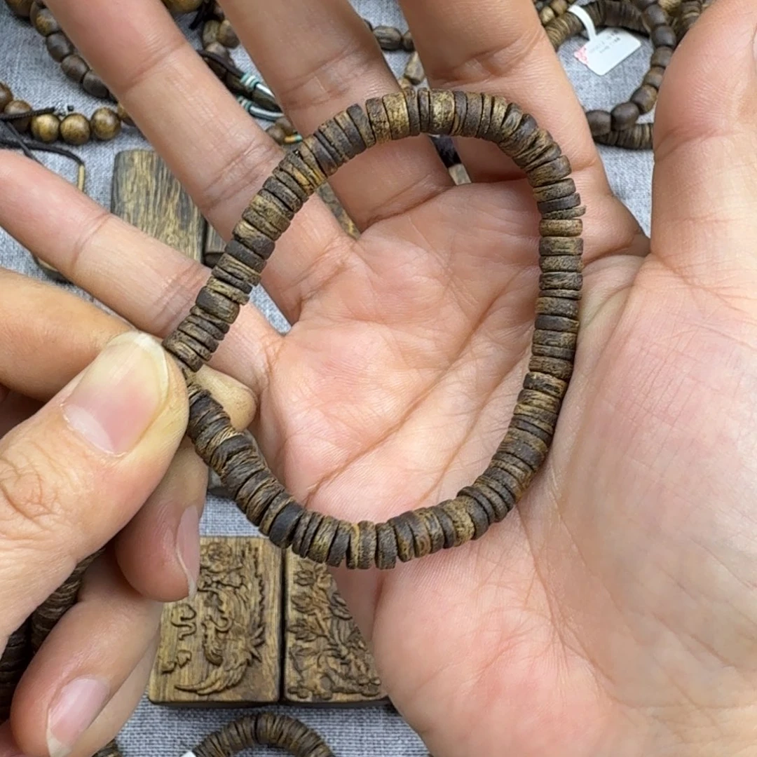 Z***e沉香沉香香囊06沉水浮片珠4.2克