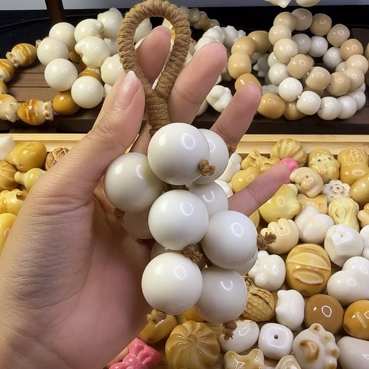 菩提根/象牙果吊坠微瑕圆珠2425