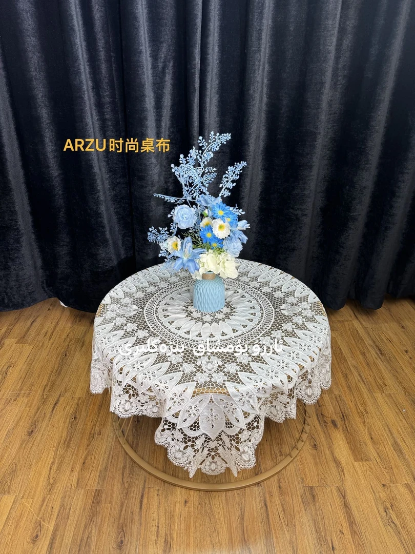 【يىپەك تاۋا دەنشى ياپقۇچ 】电视盖布电视防尘罩冰箱盖布新疆包邮