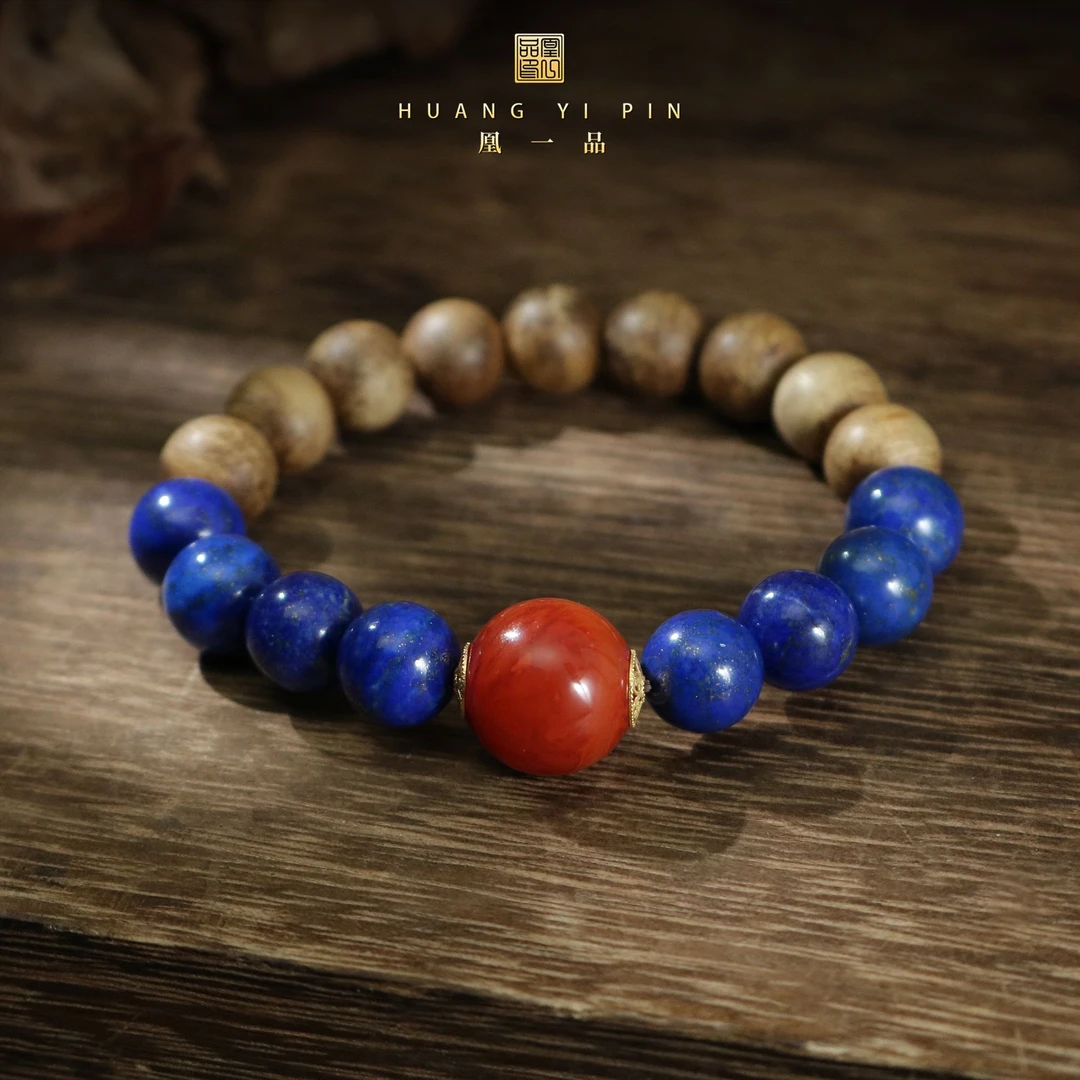 沉香凰一品 火焰纹南红棋楠国风手串18k金 [事多勿拍]