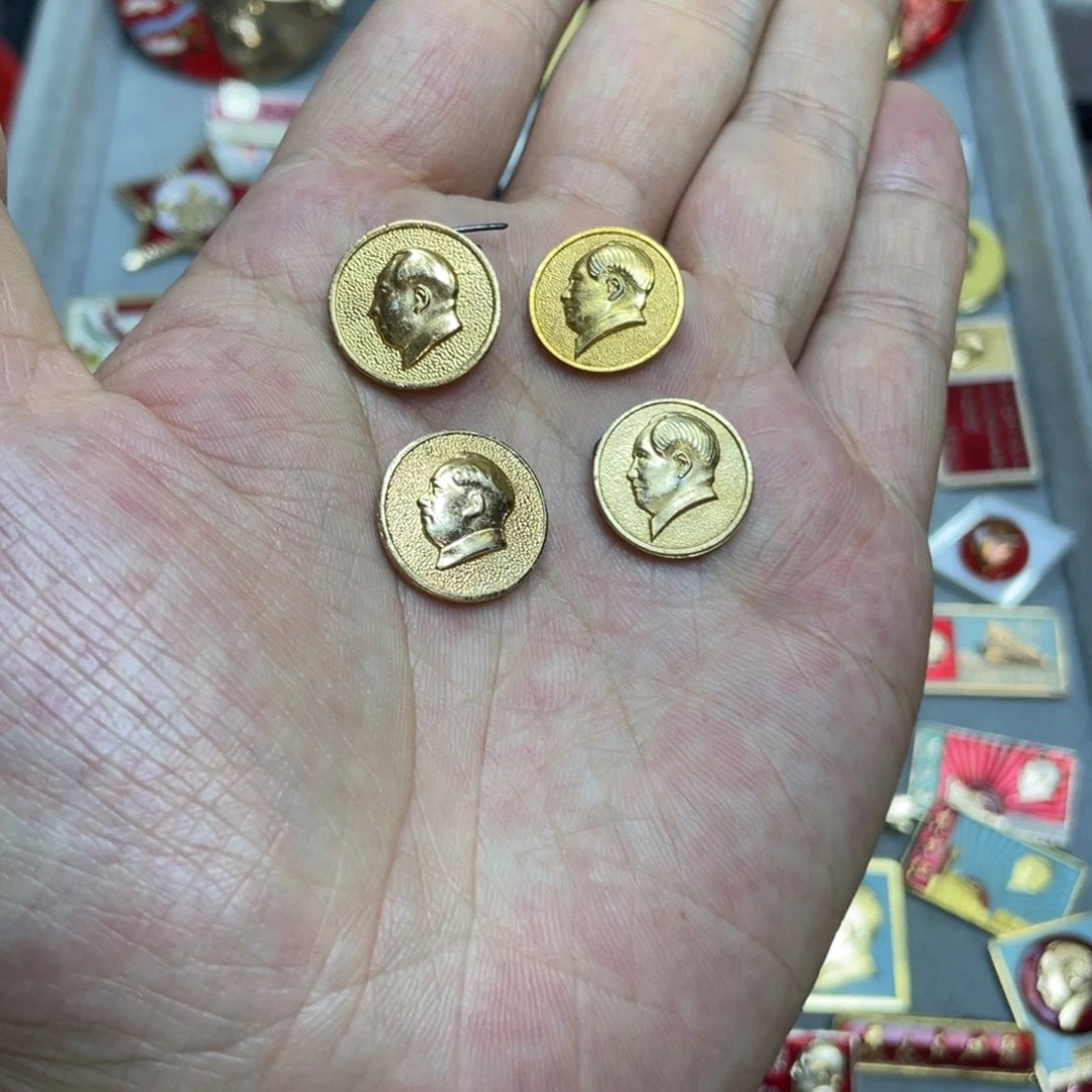 通***粉铝红色收藏精品小章