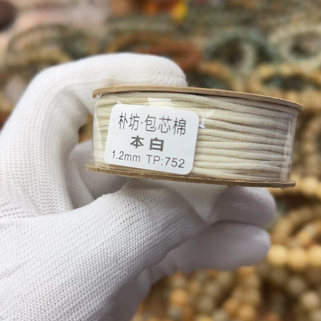 菩提根/象牙果手串1.2包597