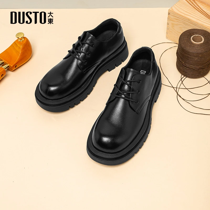 大东男士正装皮鞋2025夏季英伦风商务圆头系带中跟增高男鞋0271